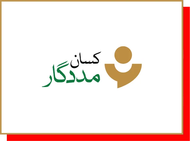 cyber security services